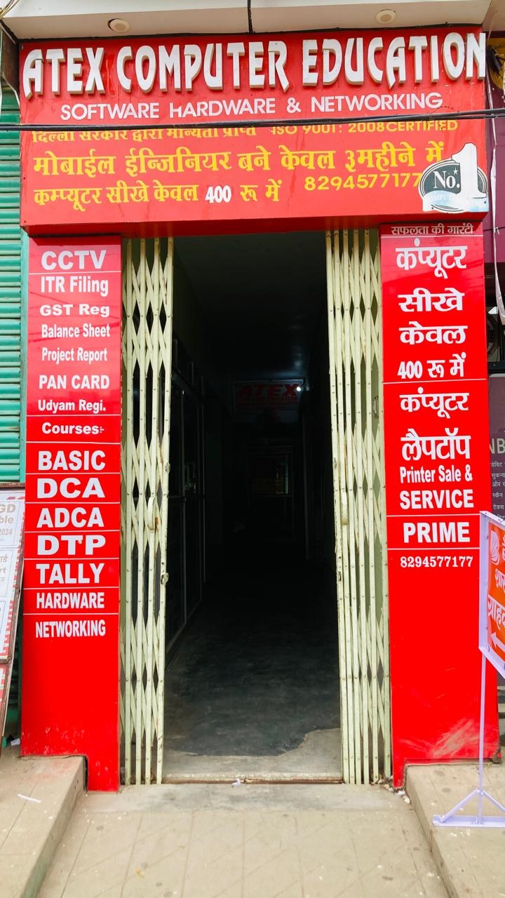 Student using computer