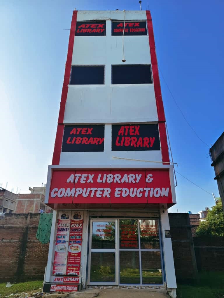 ATEX Institute Building